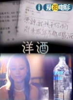 tobu8hd