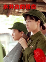 三浦理惠子av在线播放