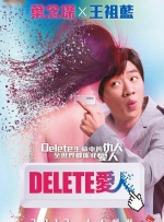 成人私拍福利视频在线