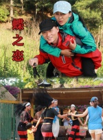 男人女人无遮掩免费视频