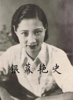 国产交换一区二区三区