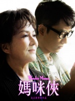 男生操女生的视频app