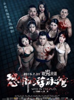 色婷婷久久一区二区三区麻豆