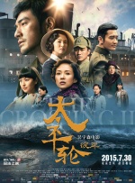 9色视频在线
