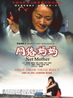 日产乱码一卡二卡三免费