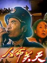 精品播放一区二区