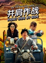 成人伊人青草久久综合网