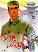 玲珑小姐的服务