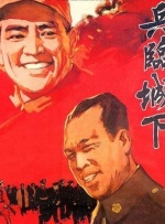 午夜成年人视频