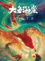 久久久受www免费人成