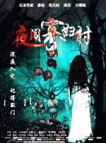 欧美精品v日韩精品v国产精品