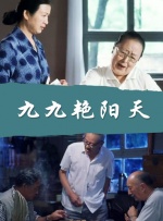 久久久一级片