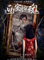 欧美aⅴ99久久黑人专区