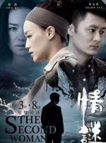 亚洲色图第一页