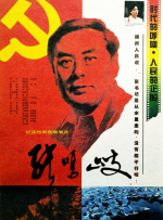 亚洲男人天堂2019