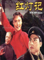 精品123