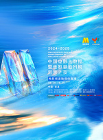 中文字幕丝袜诱惑