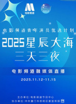 久久久亚洲影院你懂的