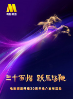 自愿配合顶臀视频大全