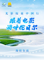 《十八岁》全高清完整版免费观看
