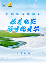 亚洲国产大片