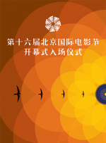 国产精品一二三区