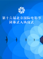 爱我枫与铃