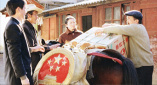 黄免费