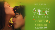 病娇妹妹总想让我欺负她