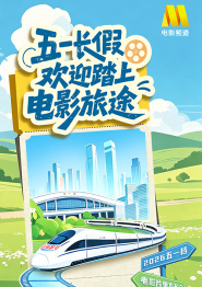 精品av一区二区