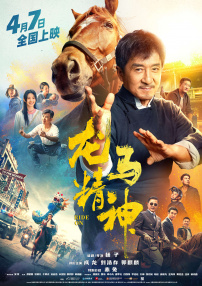 国产精品自产拍在线观看