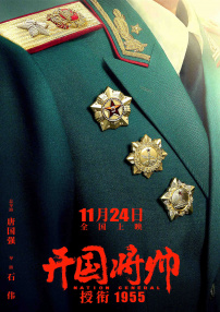 亚洲二区在线视频