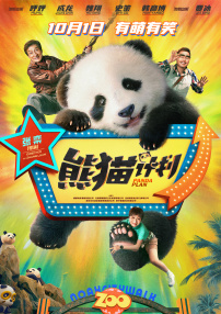 亚洲欧美视频一区二区