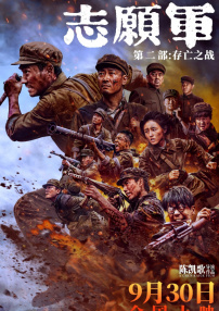 印度av