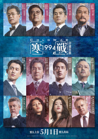 免费精品视频