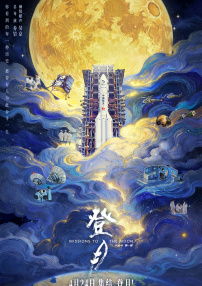 梦梦女主胯下口舌vk
