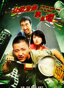 色偷偷网站视频