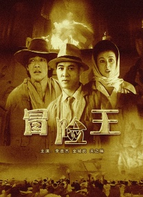 日本色一区