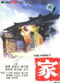 国产精品久久久精品三级