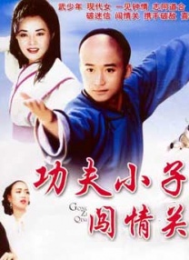 qvod视频区小说区