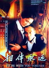 久久精品综合免费观看