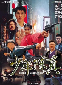 91视频免费观看高清观看完整