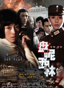 手机免费毛片