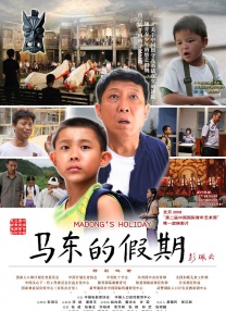 古代喂奶肉多荤文高h