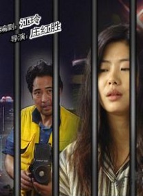 狠狠色成人综合