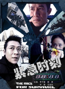 国产在线天堂av