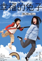 久草网在线观看