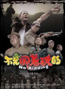 国产日韩精品久久