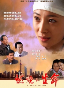 91精品国产爱久久久久