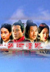污网站免费在线观看